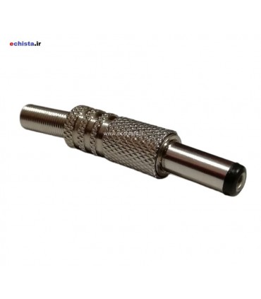 فیش نری آداپتور فلزی 2.1*5.5mm