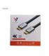 کابل HDMI 4K طول 1.5 متر واصل echista.ir